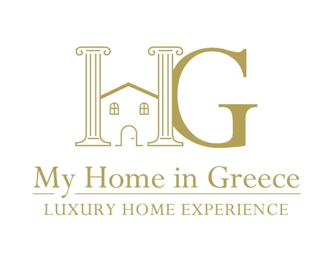 My Home In Greece Athene Buitenkant foto